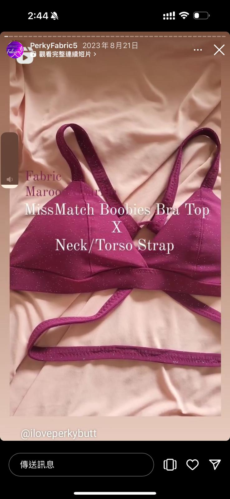 Maroon_Sparkle_MissMatch_Boobies_350HKD_neck_Strap_70HKD